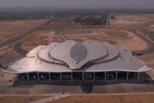 Shivamogga Airport (Pic via Twitter)