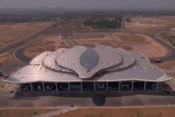 Shivamogga Airport (Pic via Twitter)