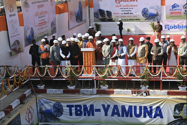 Chief Minister Yogi Adityanath launching Agra Metro Tunnel Work.