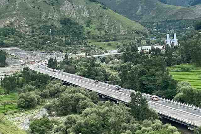 Banihal Qazigund Road Tunnel