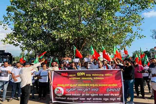 sdpi puttur