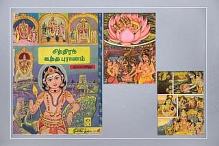 Children's book on Kantha Puranam -early '1970s: Nurtured separately as six children by Pleiades, the six are united into one by Parvati. 