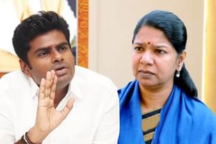 Annamalai and Kanimozhi