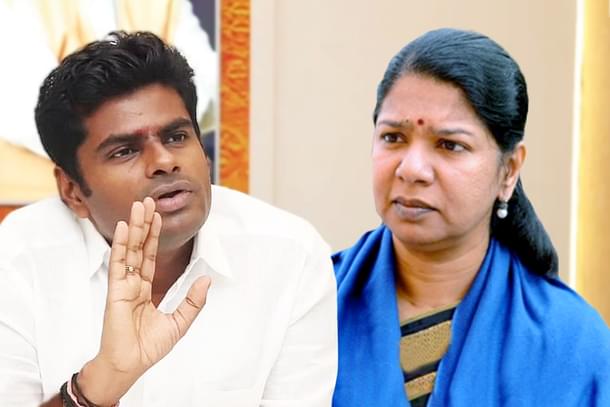 Annamalai and Kanimozhi