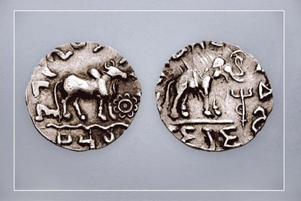 Coins of Adumbaras circa 1st century BCE. with Saivaite symbols (Trishul and Nandi) and lehand 'Bhagavata mahadevasa rajarana',