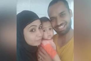 Dushyant Chaudhary with his wife Farha and their daughter.