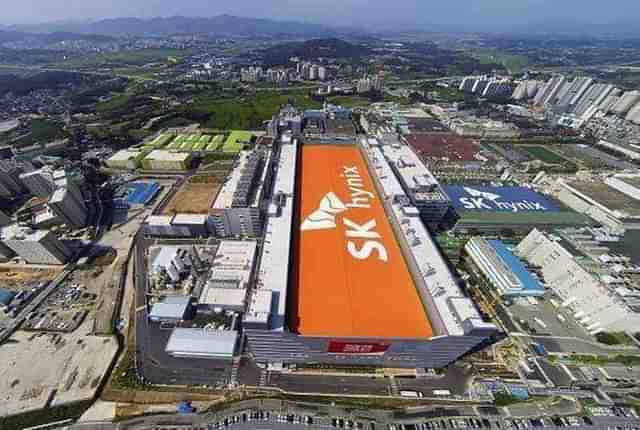 S.K. Hynix Fab In China