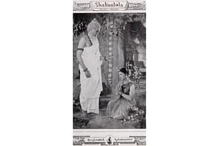 V Shantaram's Shakuntala (1943)