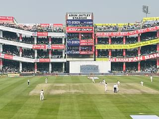 The 'Pan Bahar' boards are an eyesore for all spectators. 