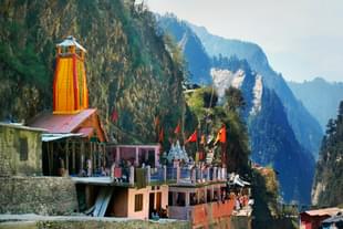 The Yamunotri Dham.