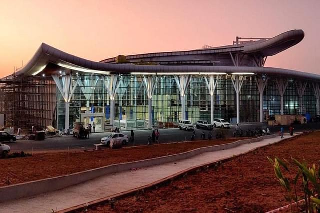 Shivamogga Airport