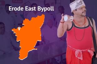 'Jakkamma' campaign in Erode East Bypoll