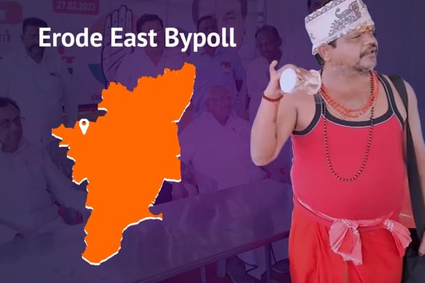 'Jakkamma' campaign in Erode East Bypoll