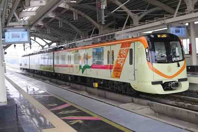 Nagpur Metro