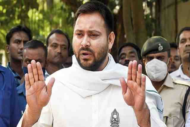 Bihar Deputy Chief Minister Tejaswi Yadav.