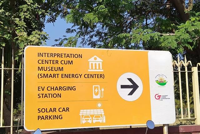 Entering Sun Temple with Green and Clean Energy board - typical Modi touch!