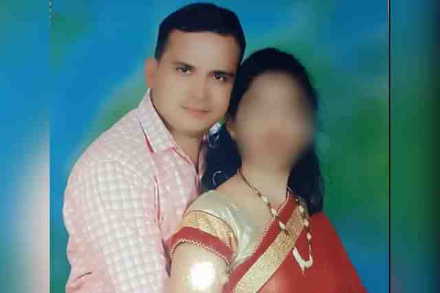 A picture of Azhar alias Rahul with the complainant.