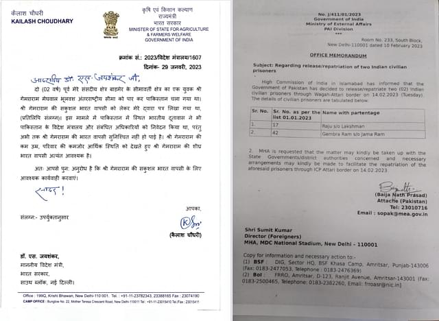 Letter by Kailash Choudhary to Foreign Affairs Minister; Ministry's notice on Gemra's return