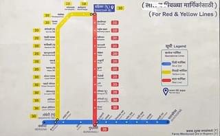 Operational metro lines (Credit: MMRDA)