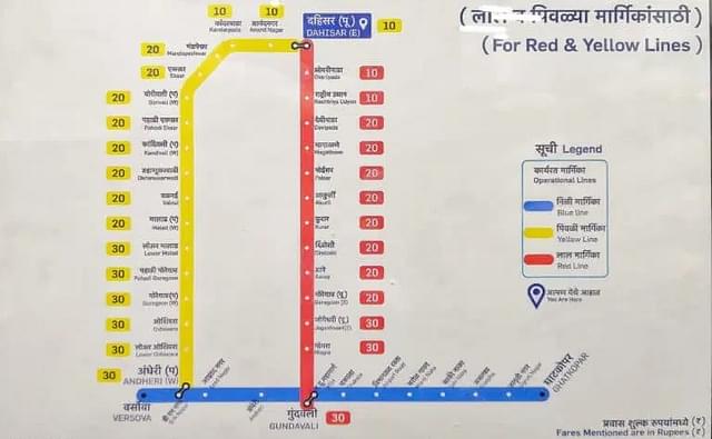 Operational metro lines (Credit: MMRDA)