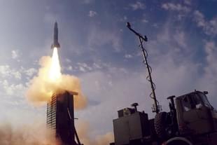 (Pic Via IAI Website)