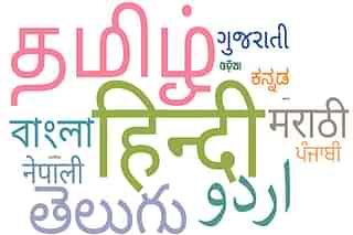 Indian languages (Subhashish Panigrahi/Wikimedia commons)