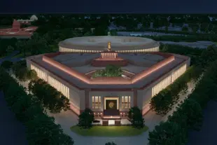 Parliament