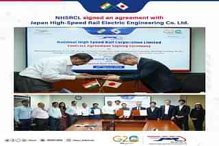 Signing of the agreement between NHSRCL and JE.