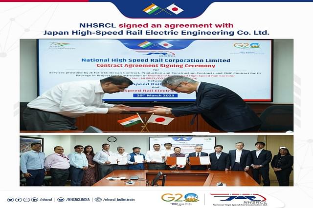 Signing of the agreement between NHSRCL and JE.