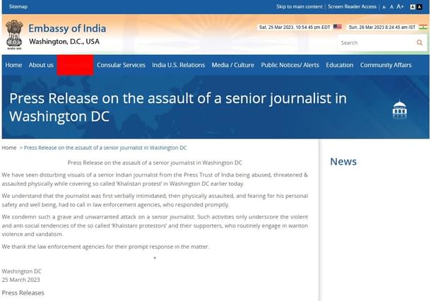 Statement released by Indian Embassy in Washington DC.