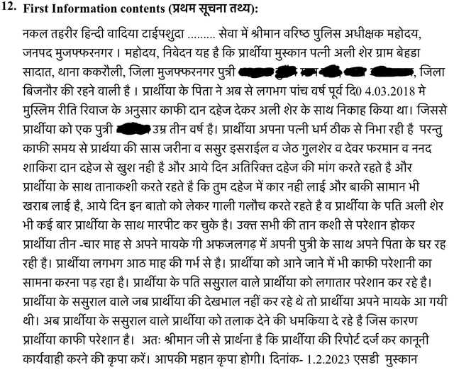 ‘Husband Pushed Me Into Prostitution’ Why A BurqaClad Woman Publicly