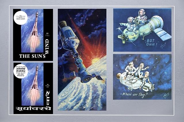 One of the finest presentations of space culture by Soviet cosmonaut artist Alexei Leonov.