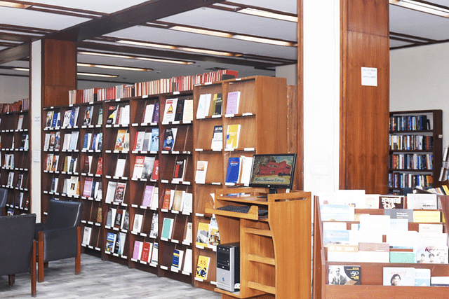 Nehru Memorial Museum & Library (NMML)