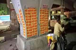 AAP Plans Nationwide Campaign Against PM Modi