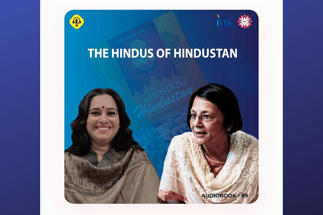 Swarajya audiobook featuring Meenakshi Jain and Alo Pal
