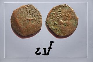 Yaudheya coin: six-headed Skanda and in the reverse a deer and with the legend 'Dharma...' 
