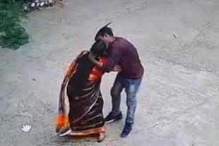 Still from the video that had emerged.