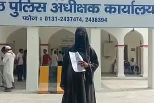 Woman outside Muzaffarnagar police chief’s office (Representative image)