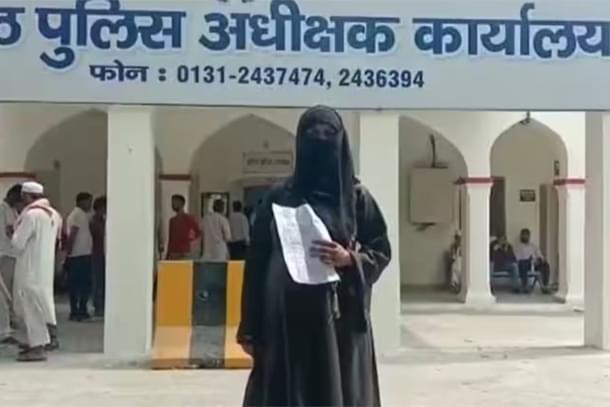Woman outside Muzaffarnagar police chief’s office (Representative image)