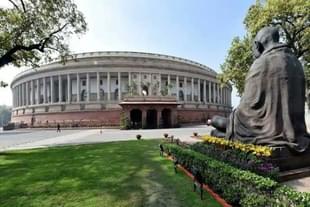 The Lok Sabha building. (Representative image).(@loksabhatv/Twitter).