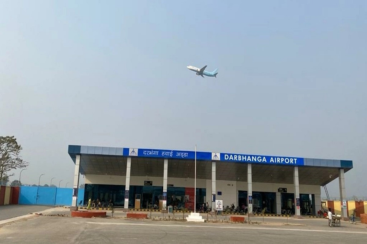 Darbhanga Airport, Bihar.