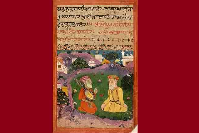 A Sikh manuscript.