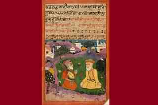 A Sikh manuscript.