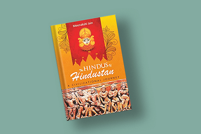 The cover of Meenakshi Jain's 'The Hindus of Hindustan: A Civilizational Journey'.