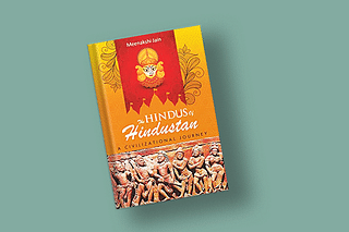 The cover of Meenakshi Jain's 'The Hindus of Hindustan: A Civilizational Journey'.
