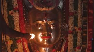 Sri Malahanikareshwara