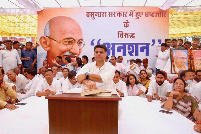 Congress leader Sachin Pilot sits in protest demanding action on allegations of corruption against the previous government in Rajasthan, led by Vasundhara Raje. (Photo: Sachin Pilot/Facebook)