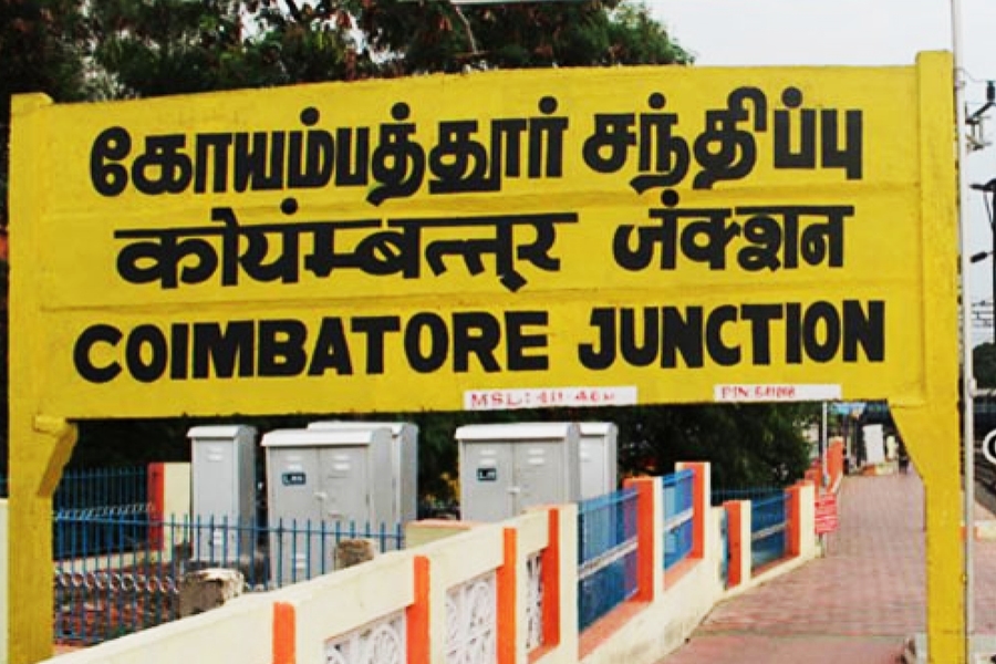 Coimbatore Blast: NIA Files Chargesheet Against Six Accused; Reiterates ...