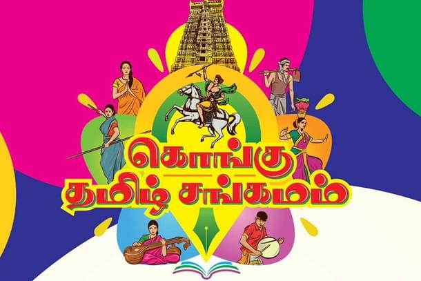 (Event graphic by Verandah Club)