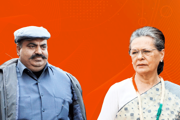 Atiq Ahmed and Sonia Gandhi.